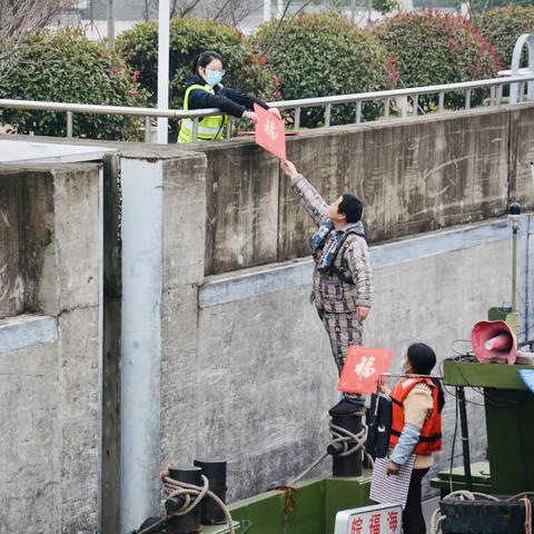 春节假日不停航  坚守岗位不放松