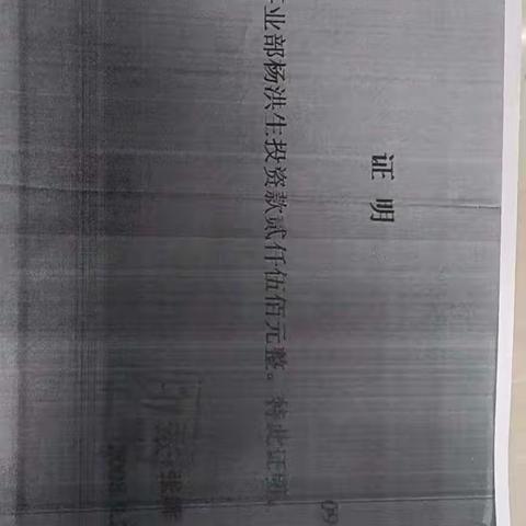 铁西街道办事处