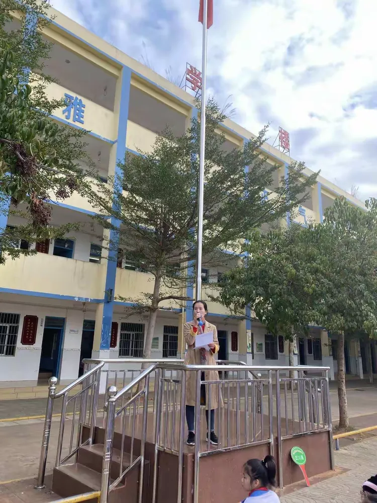 2019年海口市秀英区永兴中心小学举行"国家宪法周暨禁毒,扫黑除恶专项