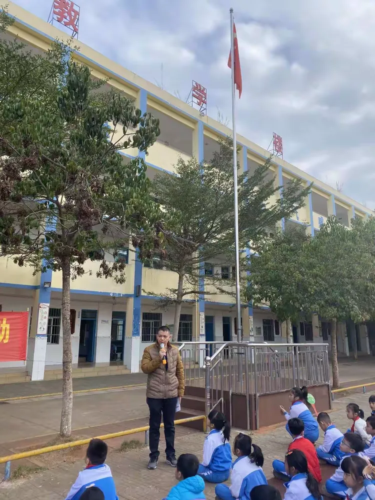 2019年海口市秀英区永兴中心小学举行"国家宪法周暨禁毒,扫黑除恶专项