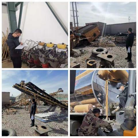 加强实物资产规范管理    切实提高资产使用率