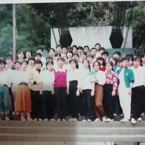 中专毕业25周年同学会（一）