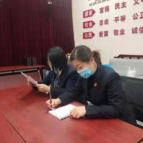 【五四西路党支部深入学习十九届五中全会精神】