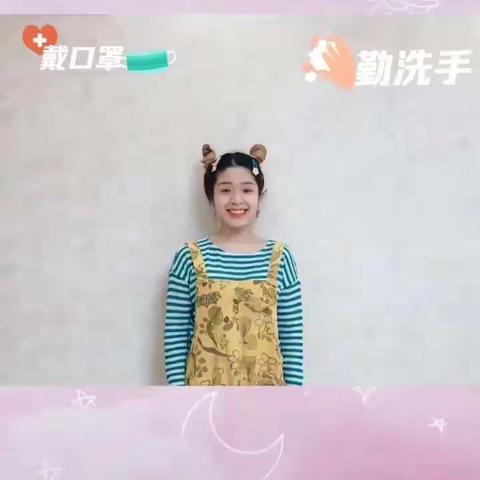 金店阳光幼儿园的美篇