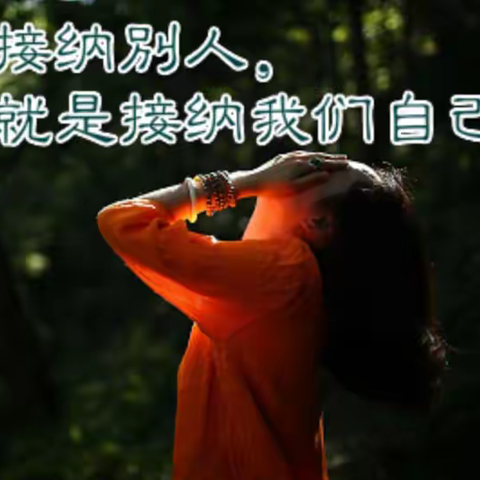 一个寓言故事的感想