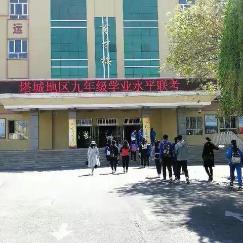 裕民二中：家长老师同监考 传导压力促作风