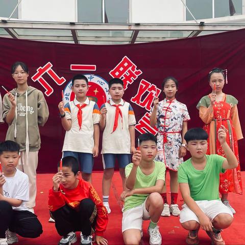 【关爱学生，幸福成长】西寺庄乡北梁庄小学庆“六一”文艺汇演