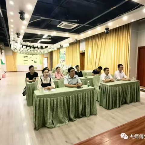 海口杰师傅生态农业公司党支部深入学习贯彻党的二十大会议精神