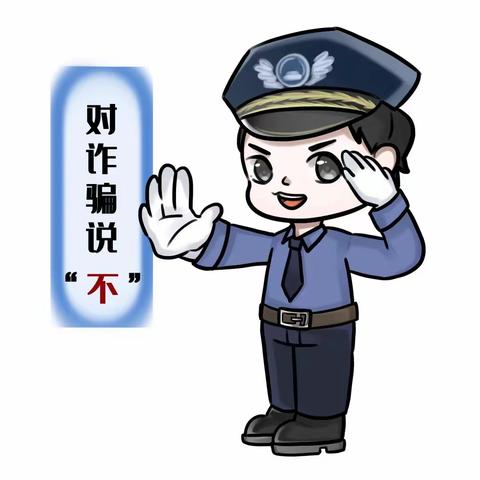 晋商银行并东支行：防疫也要防诈！警惕以“疫”之名的骗局