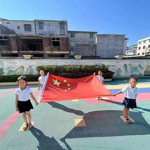 策武中心幼儿园“喜迎国庆，共祝华诞”主题活动