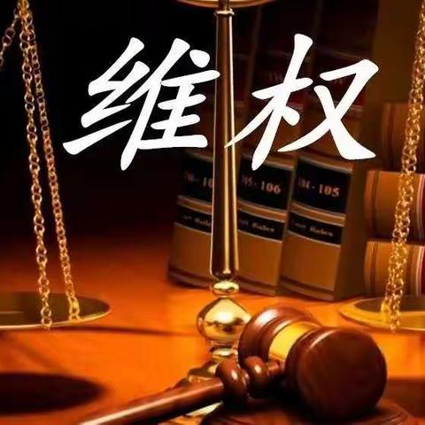 十二届省委第三轮巡视全部进驻，各巡视组联系方式公布！