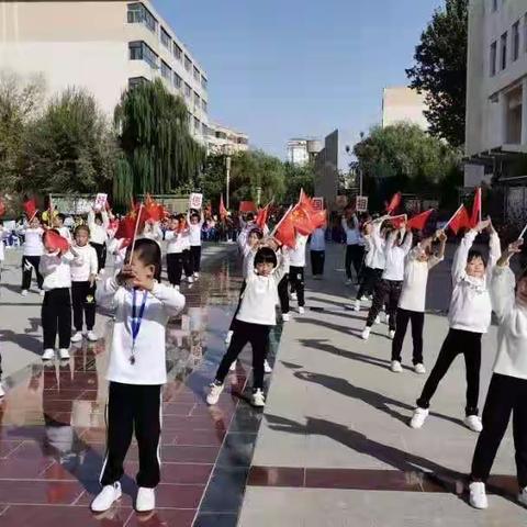 北街小学一年级6班《不输在家庭教育上》学习交流活动