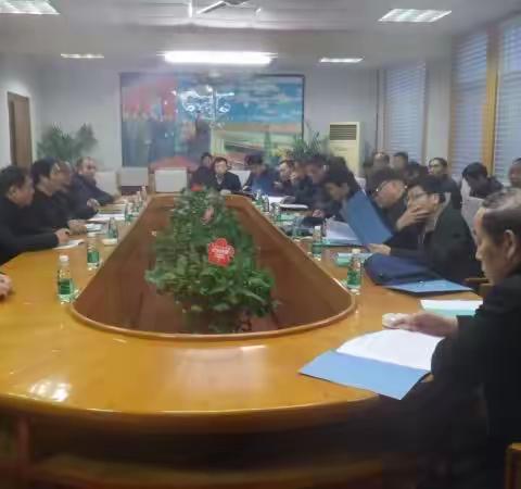 河南宏基煤业有限公司迎接第四季度煤矿安全生产标准化达标验收工作