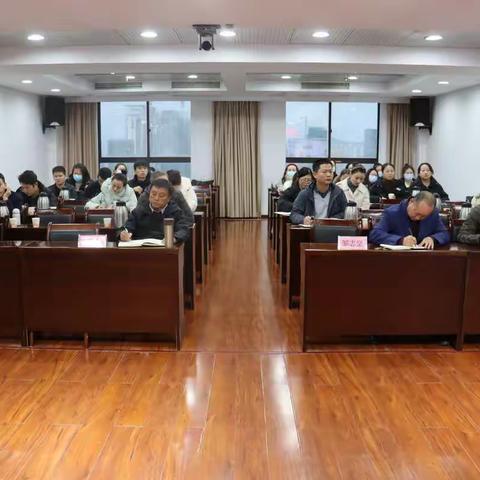浅析国企改革三年行动（混合所有制和员工持股）——国发集团“每周一学”（第1期）