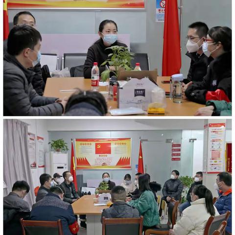 “疫”路有我，党员志愿先锋队结对帮扶暖温情——大明宫街道君逸社区党支部