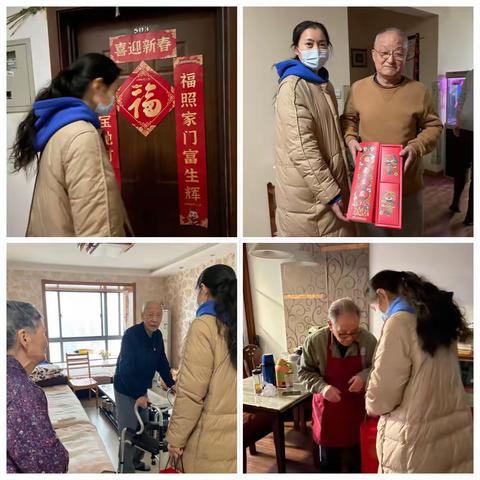 【新时代文明实践】大明宫街道君逸社区开展“我们的节日·春节”主题系列活动