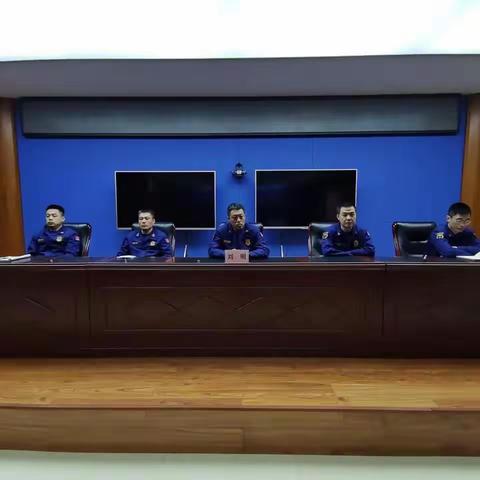 应急通信与车辆勤务站召开“纪律作风整顿月”动员部署会