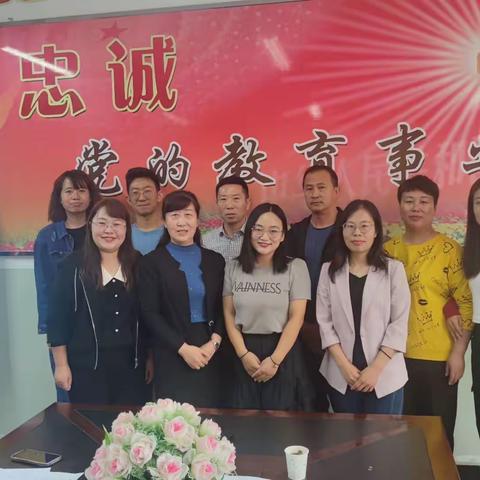 师徒携手促成长 教育传承续华章——常信小学“青蓝工程”师徒结对仪式