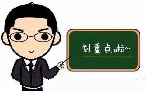 “疫”散云开，“幼”见美好，长石镇中心幼儿园教育集团恢复线下教学温馨提示