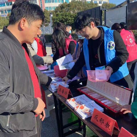 12.4法制宣传日 禁毒宣传在行动