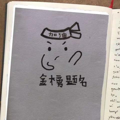 绘画合集