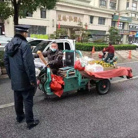 规范市容市貌  营造整洁环境