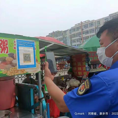 卫辉市城市管理局加大“码”力再次开展“场所码”专项督导检查工作