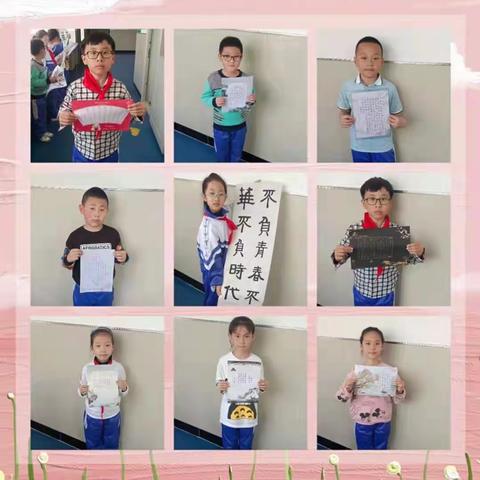 【传承中华文明，弘扬书法艺术】第二届“墨香校园”书法大赛活动