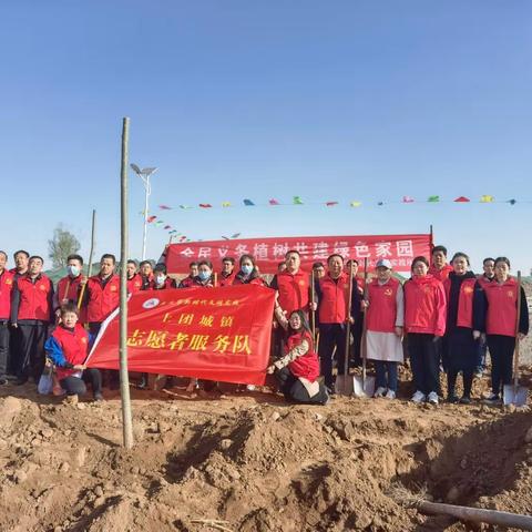 团城新视线（第295期）