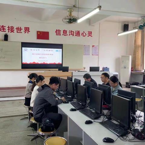 集体备课聚智慧  教研活动促成长