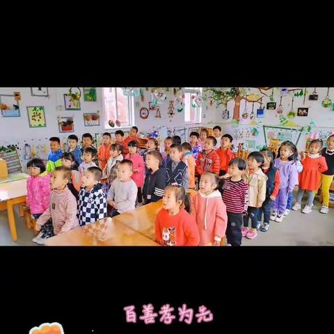 幼儿园的美好时光❤️