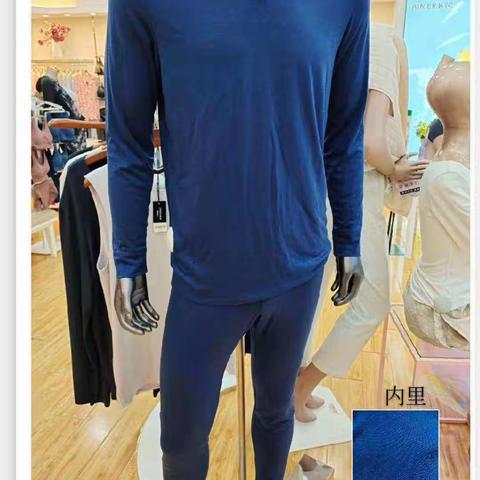 任丘信誉楼内衣部感恩顾客引进性价比高商品