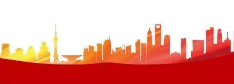 新立小学全民国家安全教育普法宣传日～护航启程