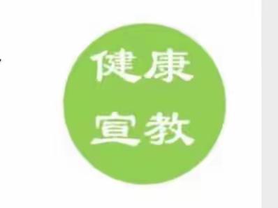 PICC置管后的（三行五不准)