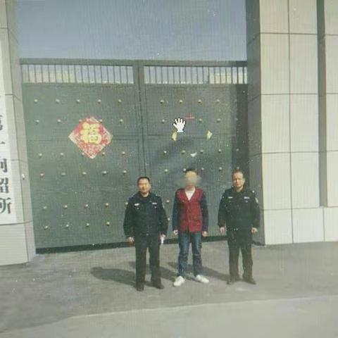 邯山区出重拳，依法严厉处置非访