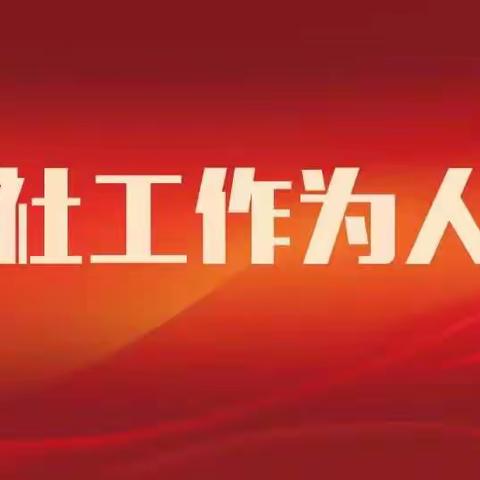 吕梁市人社局“忆、唱、谈、叙” 庆建党98华诞、展人社时代风采