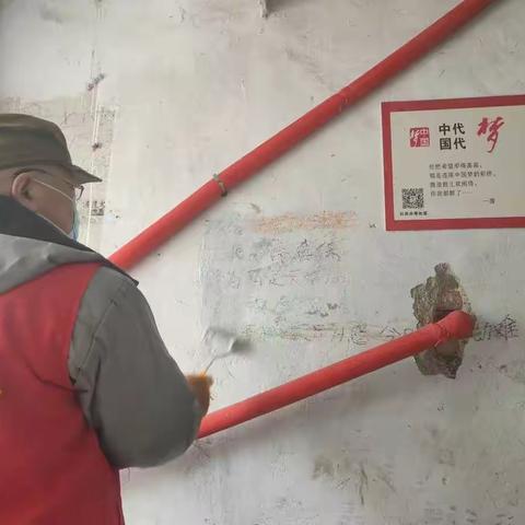 清理反宣品 维护社区稳定