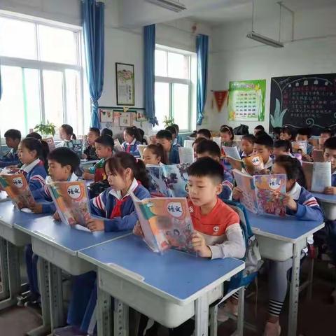 与圣贤为友，与经典为伴——常好英名师工作室活动纪实（二）