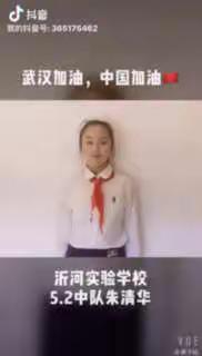 我多想