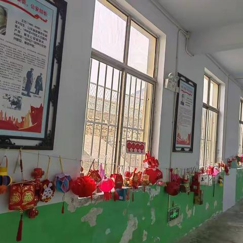 马庄联办小学  欢乐度元宵  童心促佳节