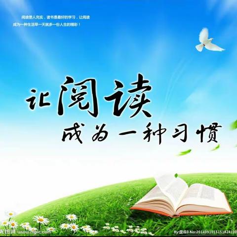读书的孩子最美