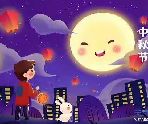 七色鹿~“月满中秋”