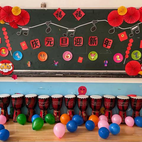 东新学校幼儿园“庆元旦 迎新年”制作冰糖葫芦活动🍡