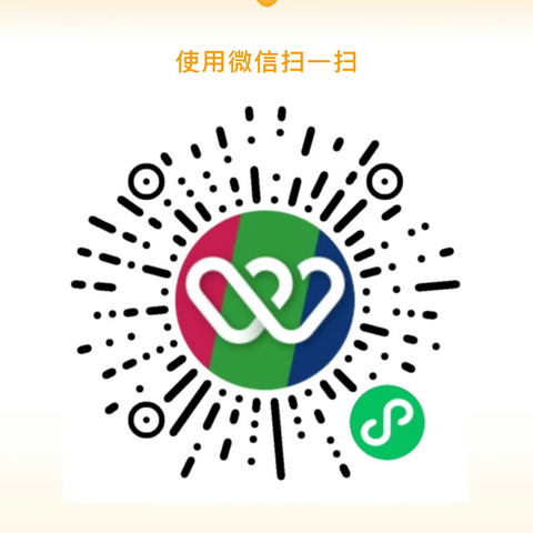 创富99