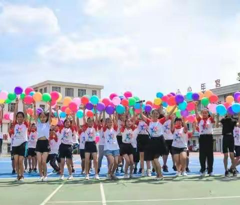 这个夏天，我们毕业了——记联育小学2020届六1毕业礼