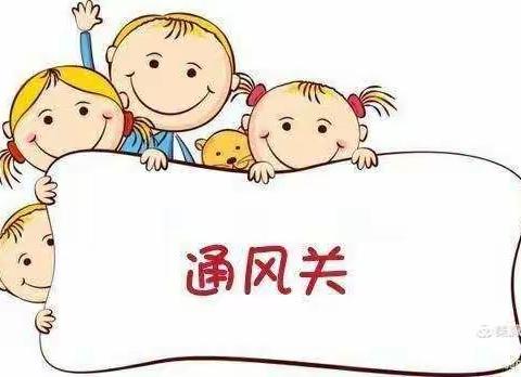 幼儿园卫生消毒日常