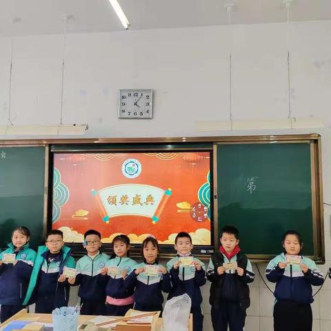1.2星火班开学两周记