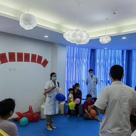 呵护童心 健康同行