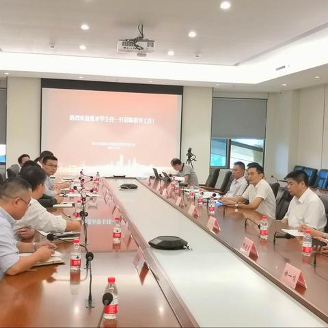 桂林洋开发区管委会主任董承华带队赴江东新区开发公司座谈，全力推进重点项目征拆工作
