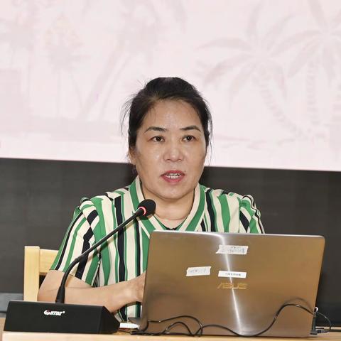 海口中院邀请省委党校赵丽教授解读自贸港政策